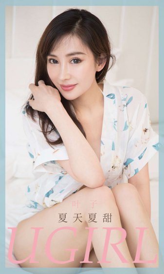 游戏电视剧